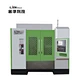 Máquina CNC VMC